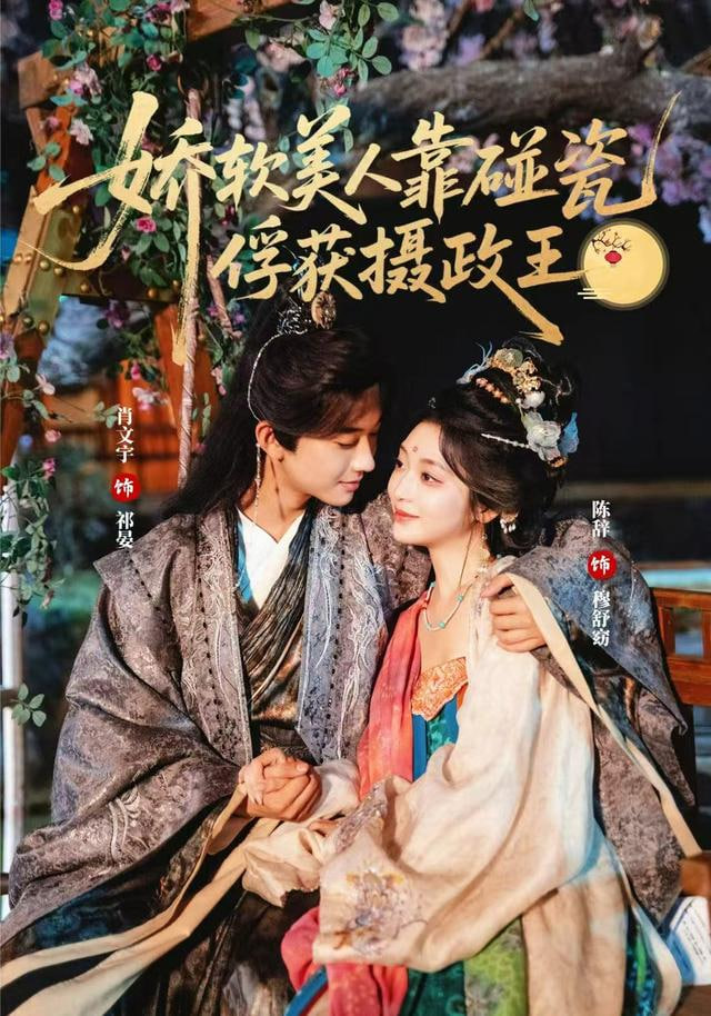 这就是街舞