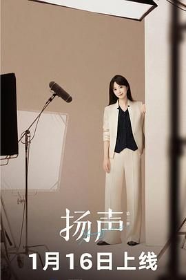 时光代理人