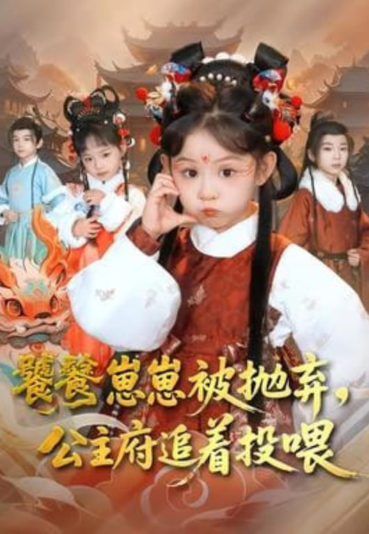 长安三万里